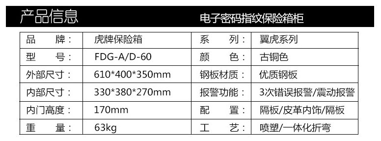 201807121038104112.png